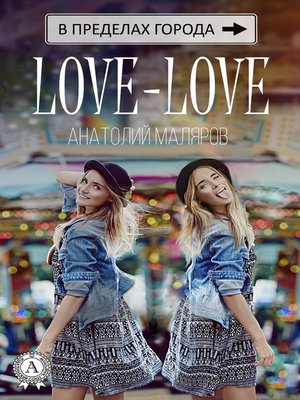 cover image of Love-Love